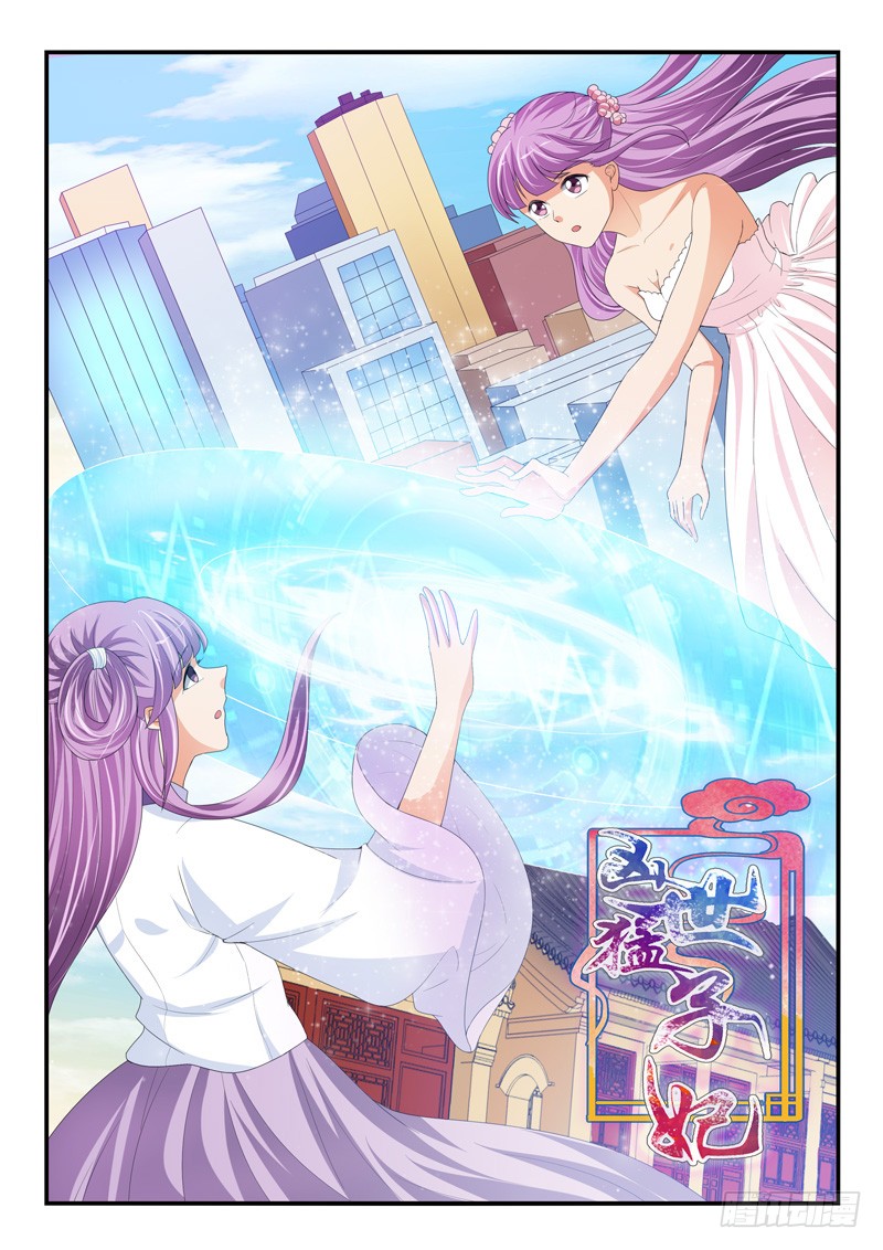 第167话0