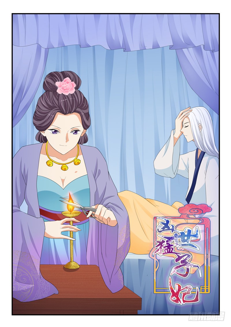 第172话0
