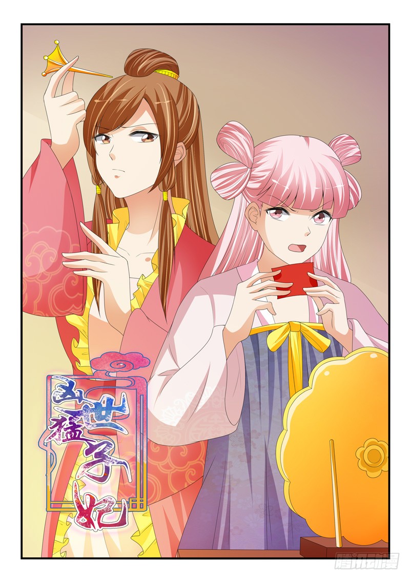 第176话0