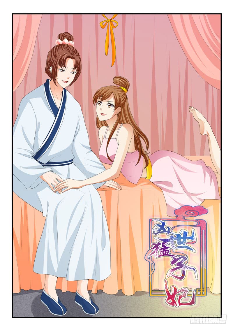 第179话0
