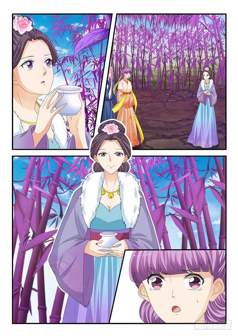 第181话8