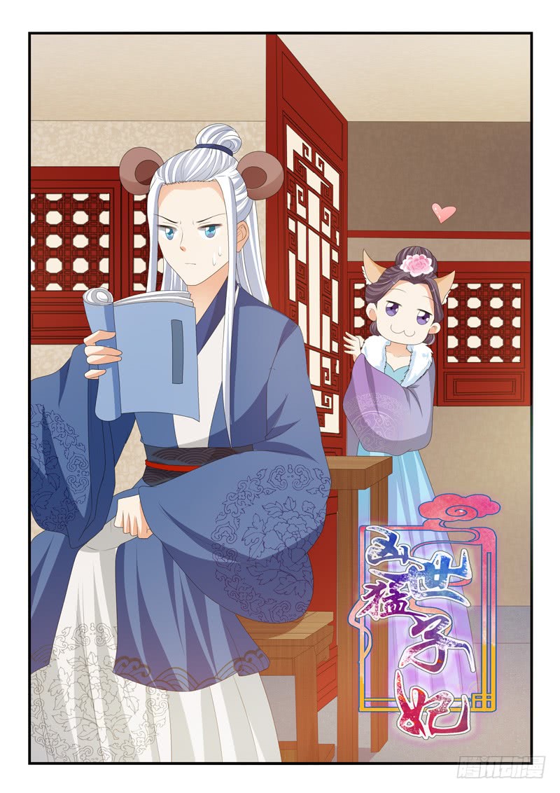 第182话0