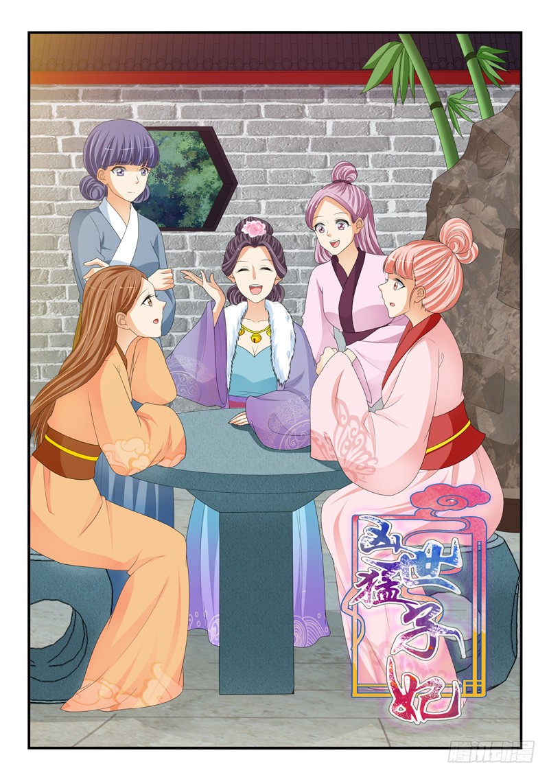 第183话0