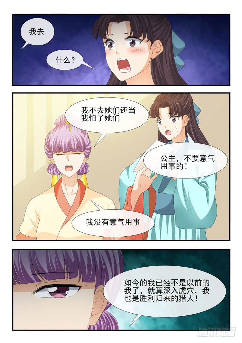 第184话0