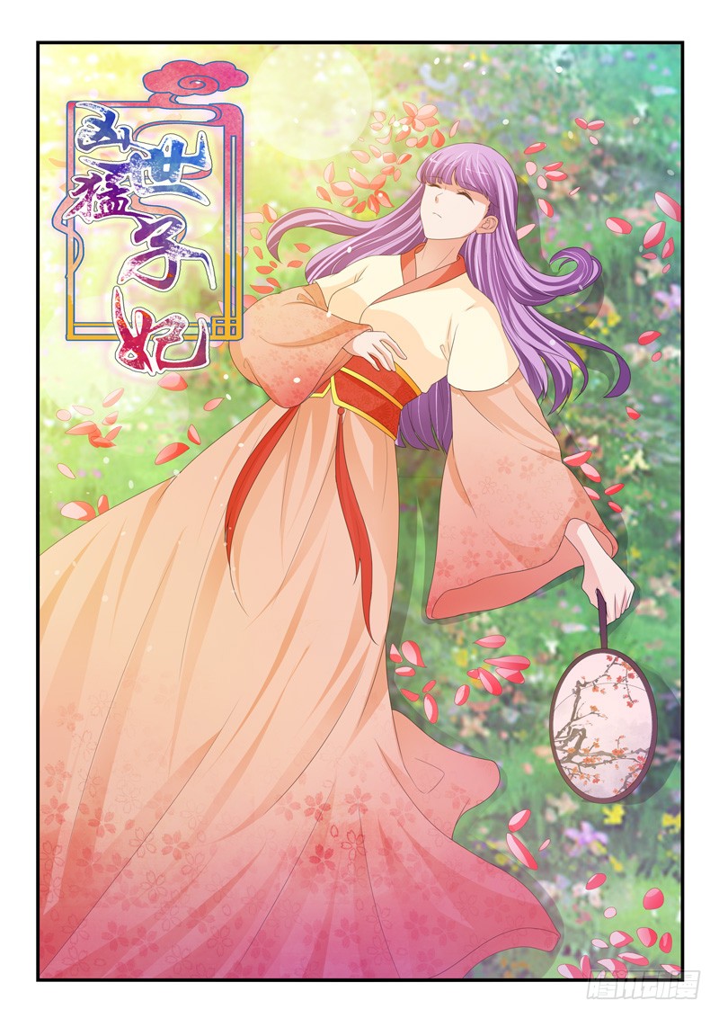 第185话0