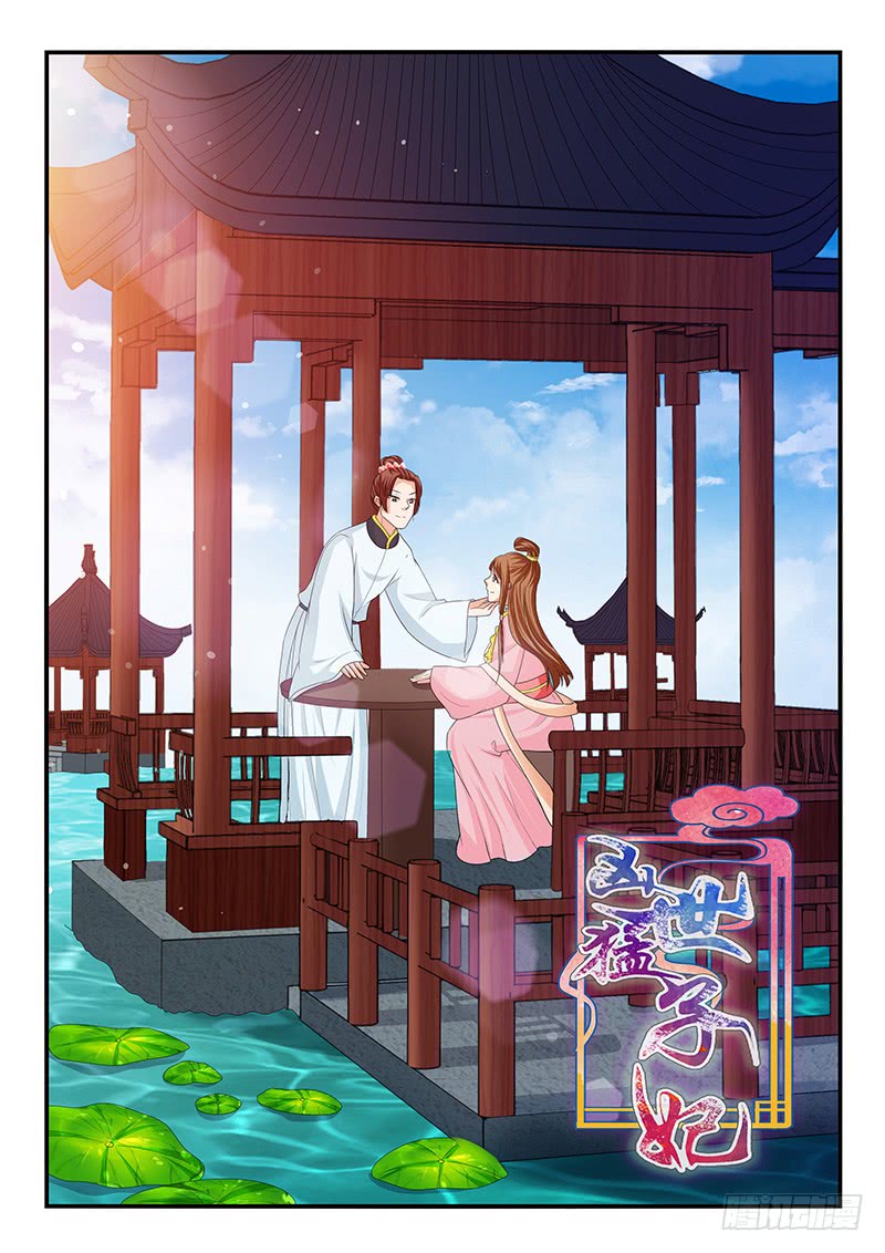 第188话0