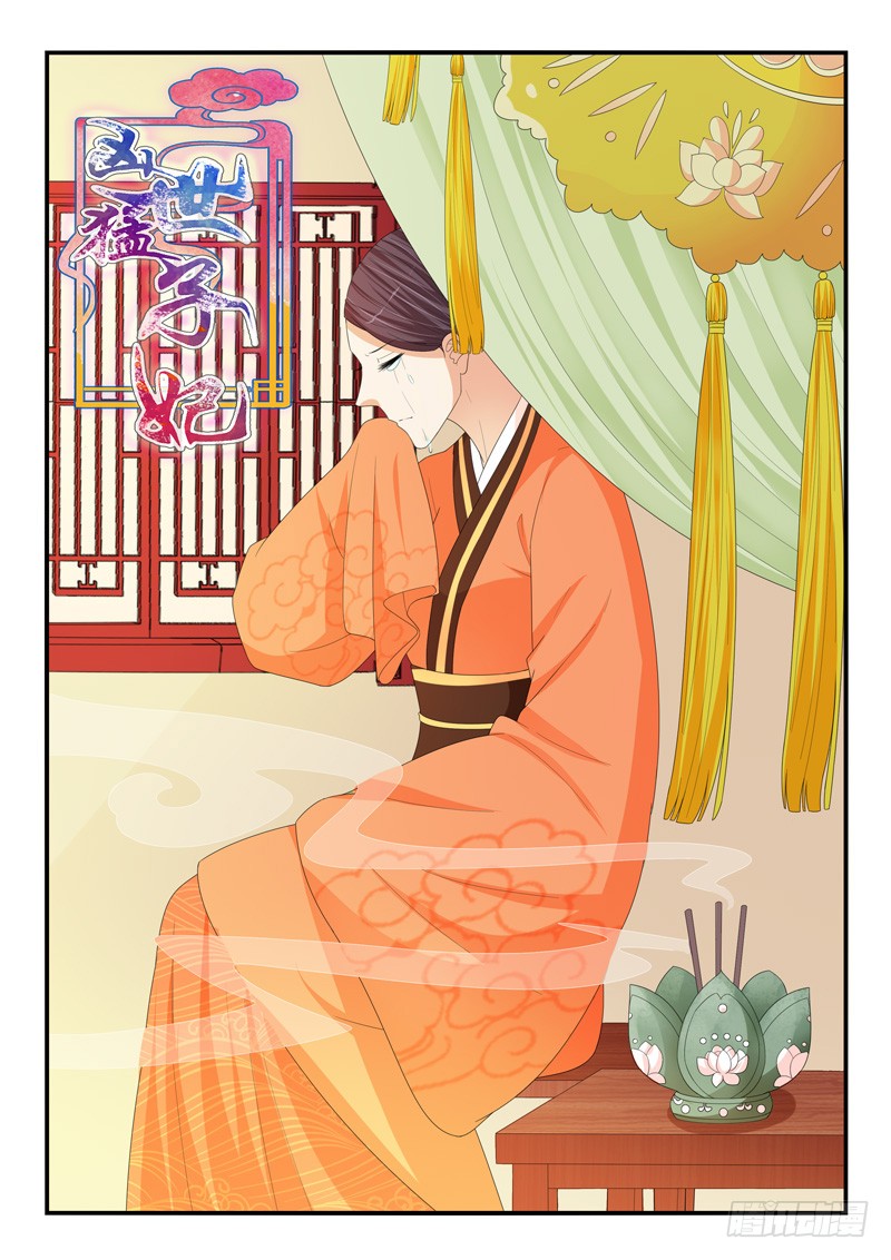 第191话0