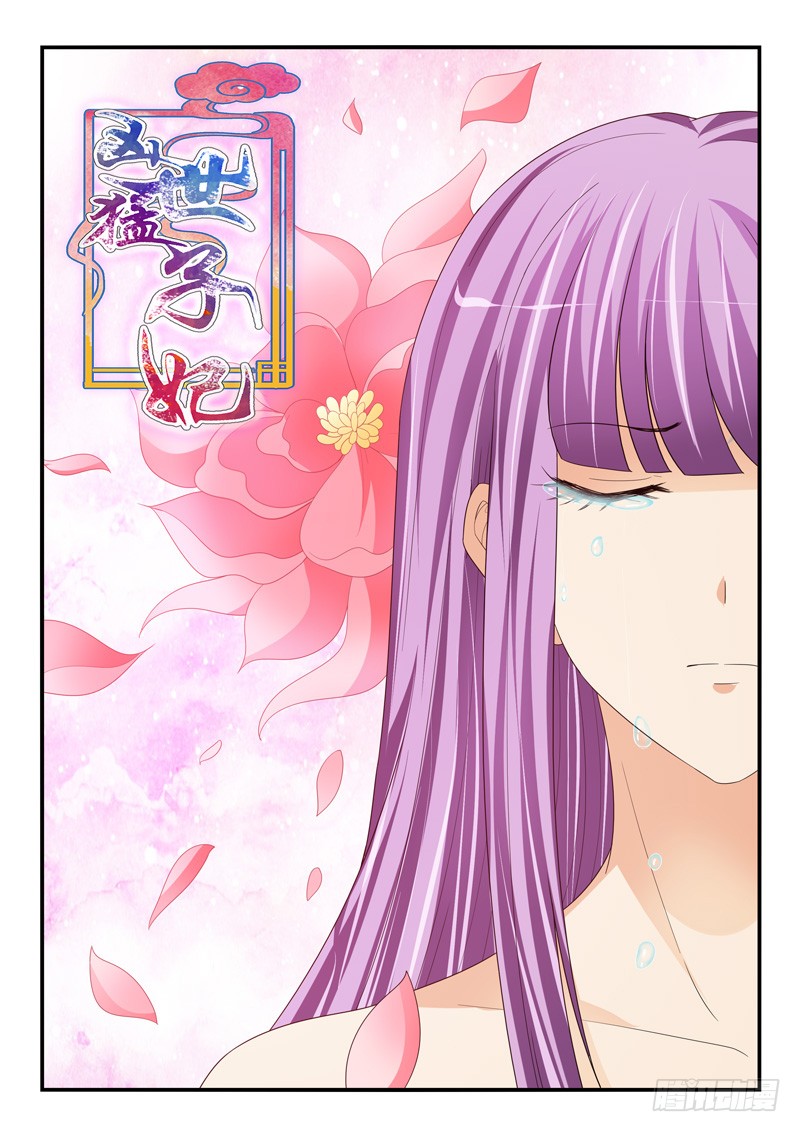 第195话0