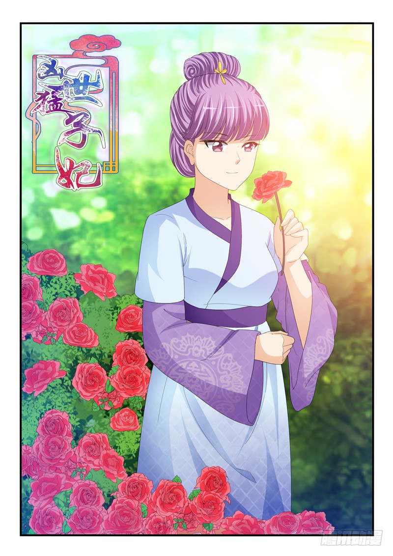 第200话0