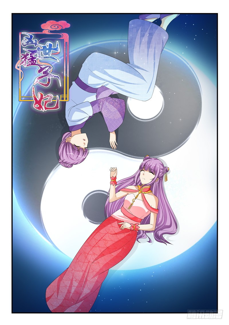第203话0