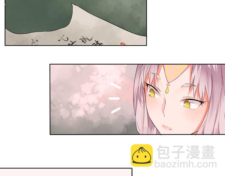 第2话 我想向她道谢16