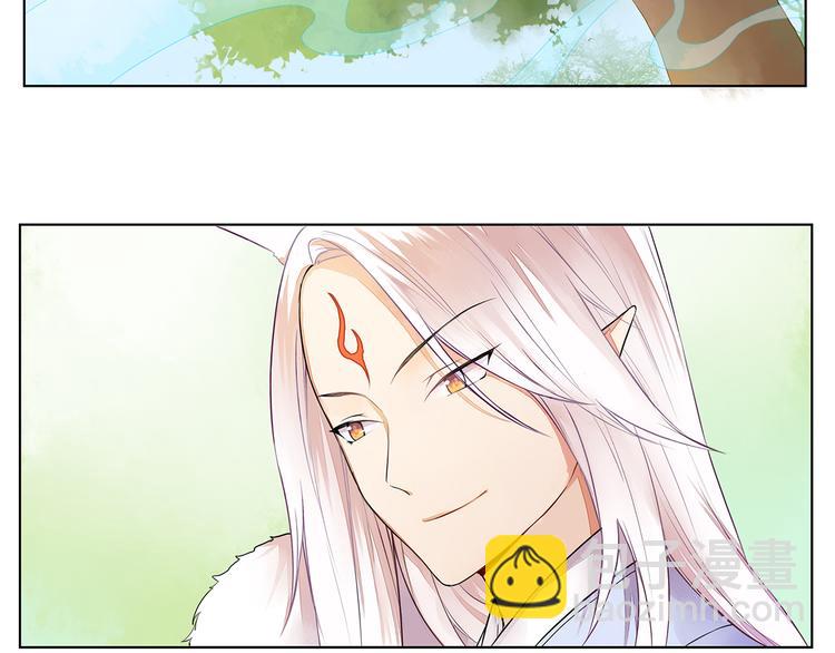 第3话 两妖之争 竟为的是...？7