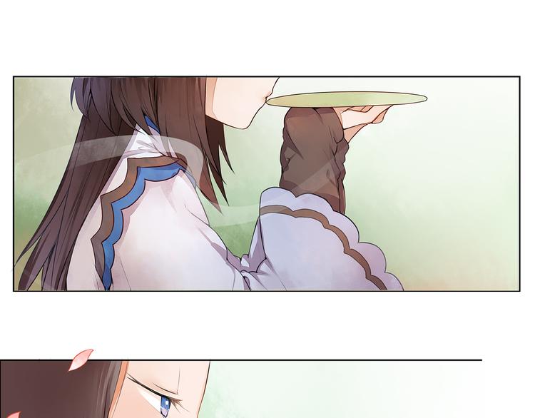 第3话 两妖之争 竟为的是...？8