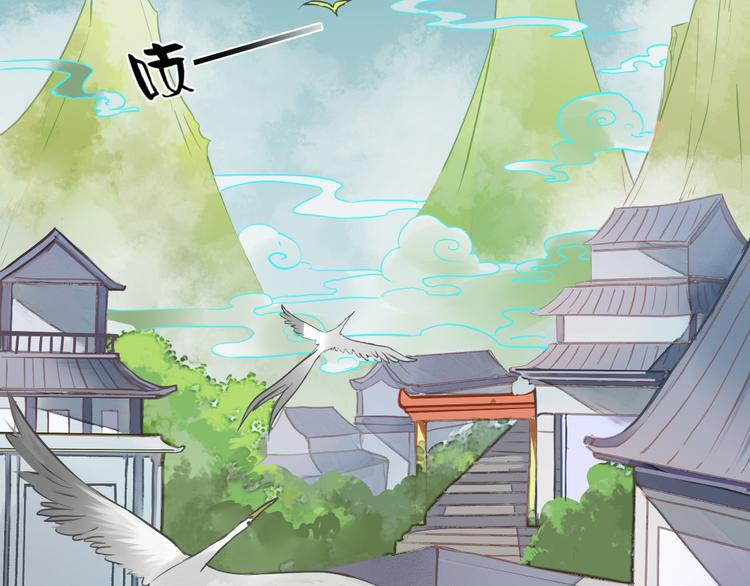 第11话 守护你1