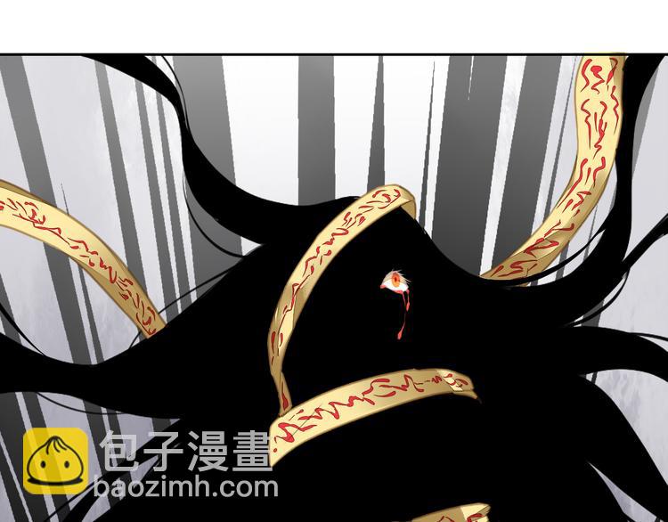 第11话 守护你48