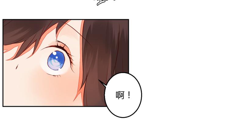 第12话 谢谢你，桃夭夭51