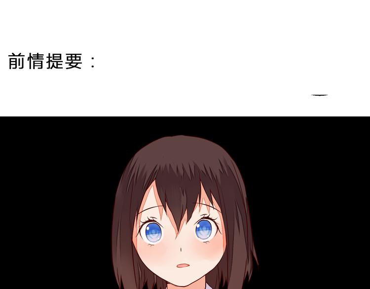 第16话 永远也不会忘记你0