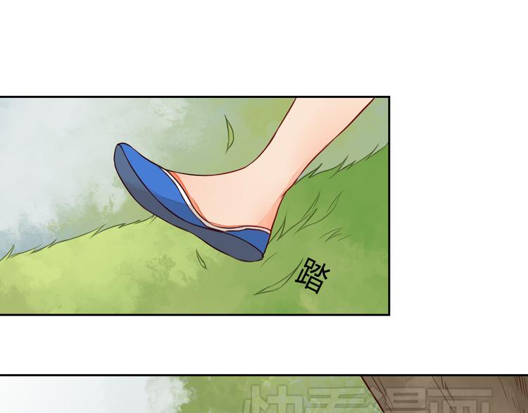 第16话 永远也不会忘记你12