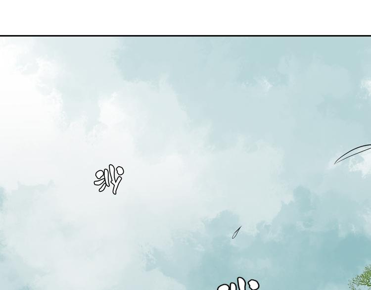 第16话 永远也不会忘记你15