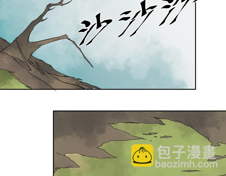第16话 永远也不会忘记你21