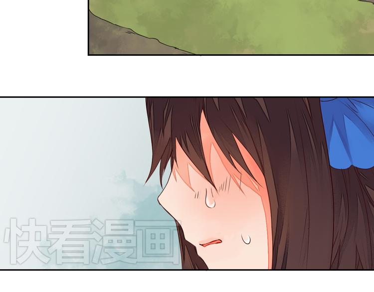 第16话 永远也不会忘记你22