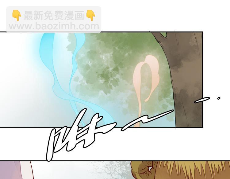 第16话 永远也不会忘记你26