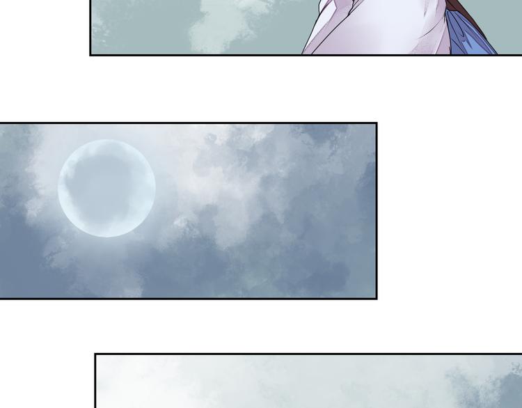 第16话 永远也不会忘记你40