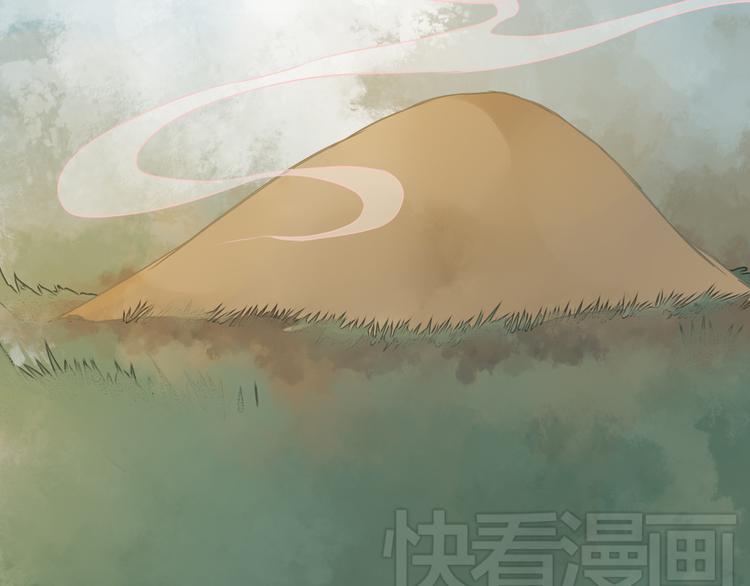 第16话 永远也不会忘记你42