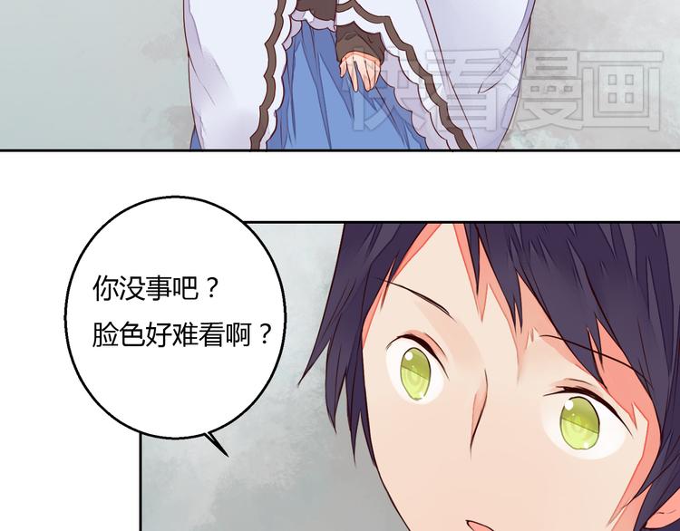第16话 永远也不会忘记你54