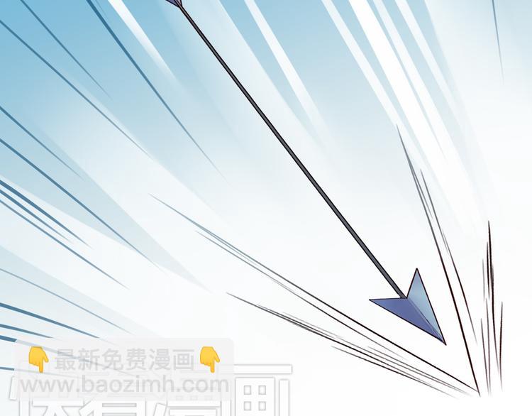 第18话 守护在你左右23
