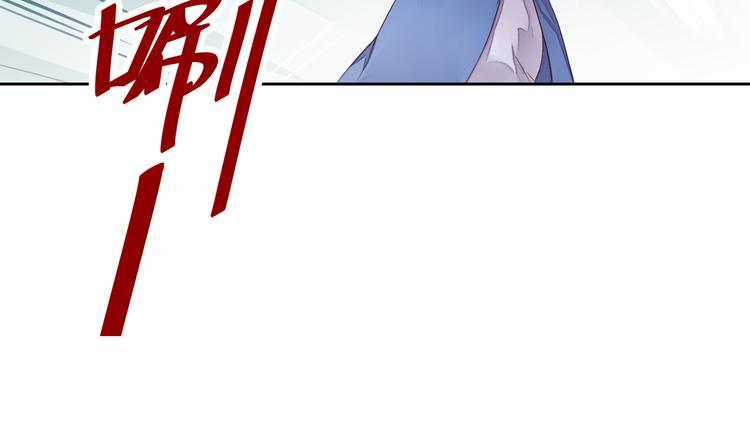 第18话 守护在你左右36
