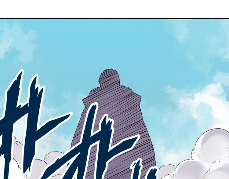 第21话 虎妖不能伤害你3
