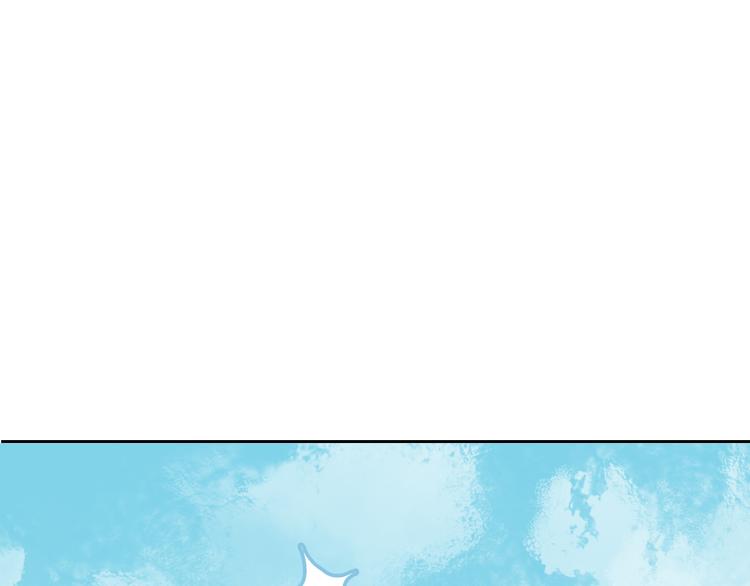 第21话 虎妖不能伤害你33