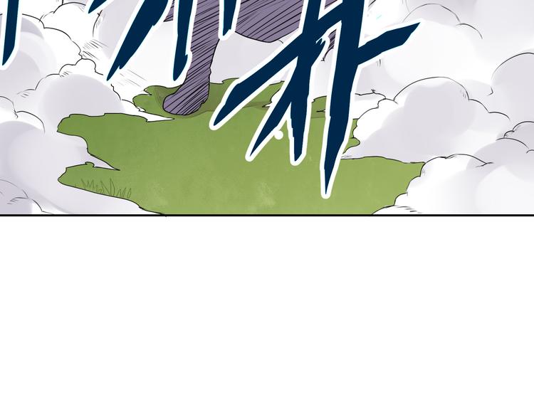 第21话 虎妖不能伤害你4