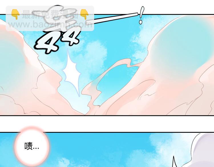 第21话 虎妖不能伤害你46