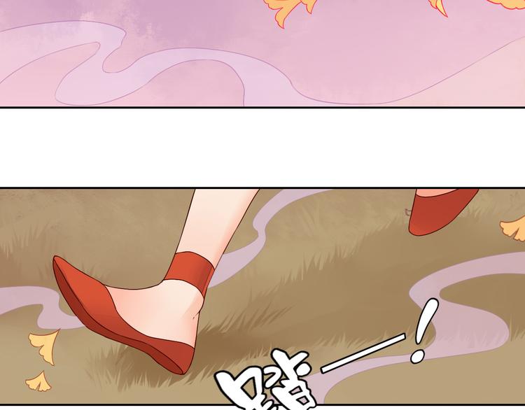 第24话 丹青走丢了！3