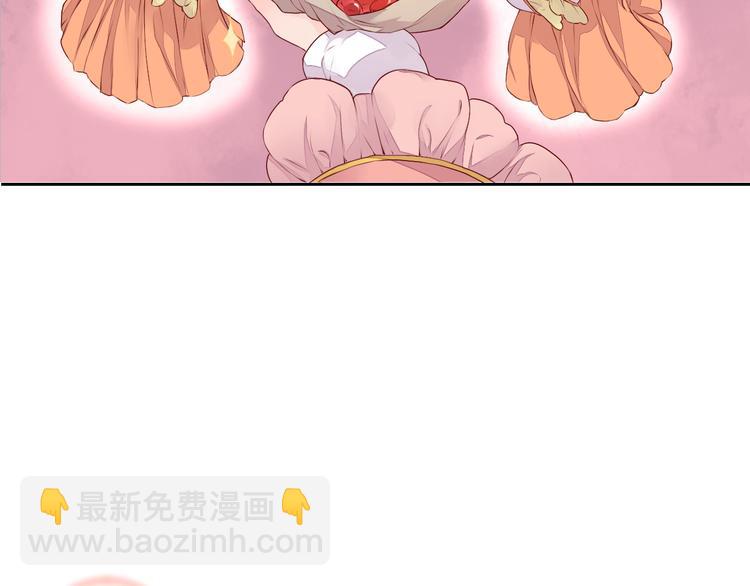 第24话 丹青走丢了！43