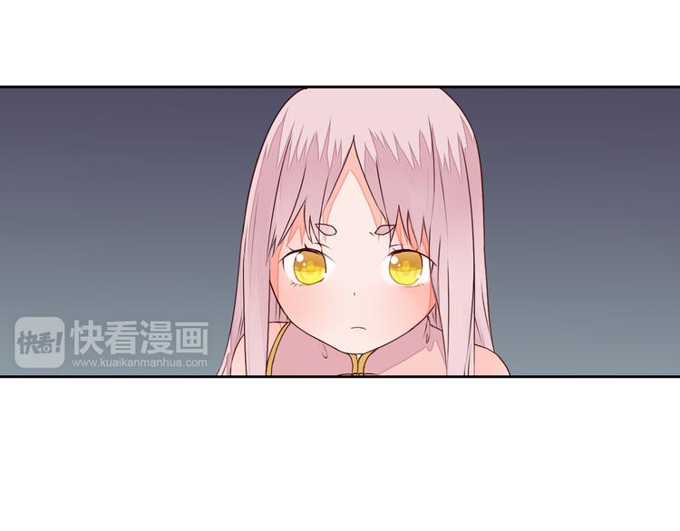 第24话 丹青走丢了！54
