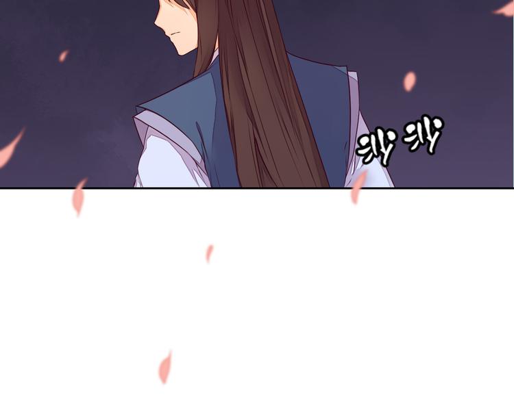 第25话 拜服在我的美貌之下52