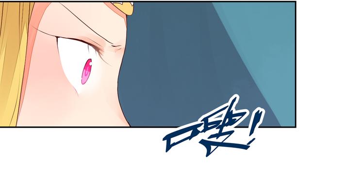 第29话 被遗忘的妖42