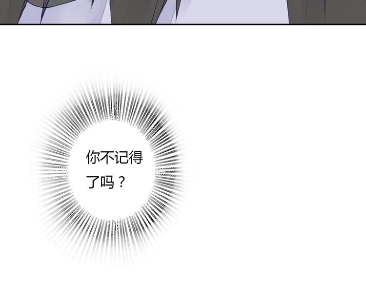 第29话 被遗忘的妖50