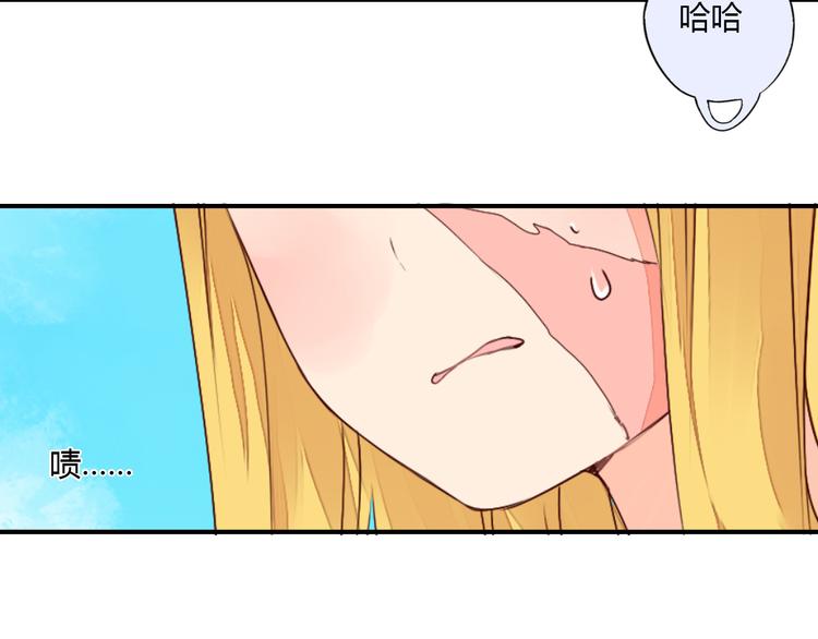 第30话 被遗忘的约定31