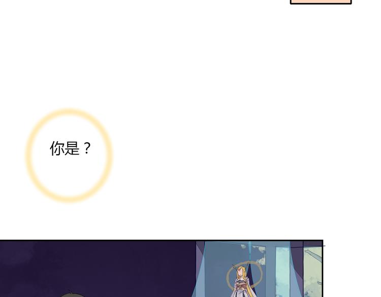 第30话 被遗忘的约定50