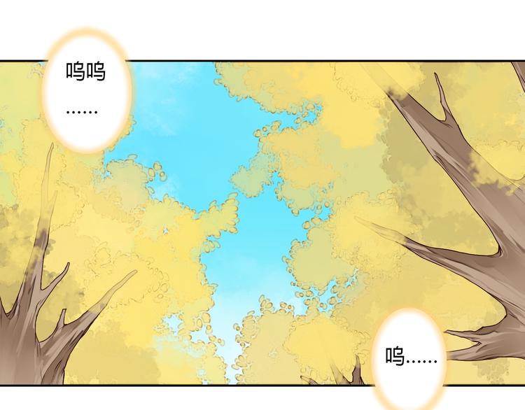 第30话 被遗忘的约定9