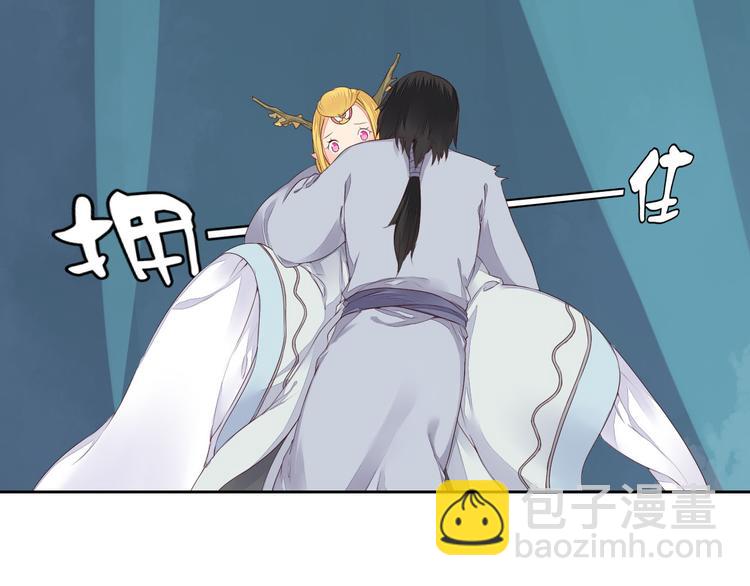 第31话 替你接受天罚！18