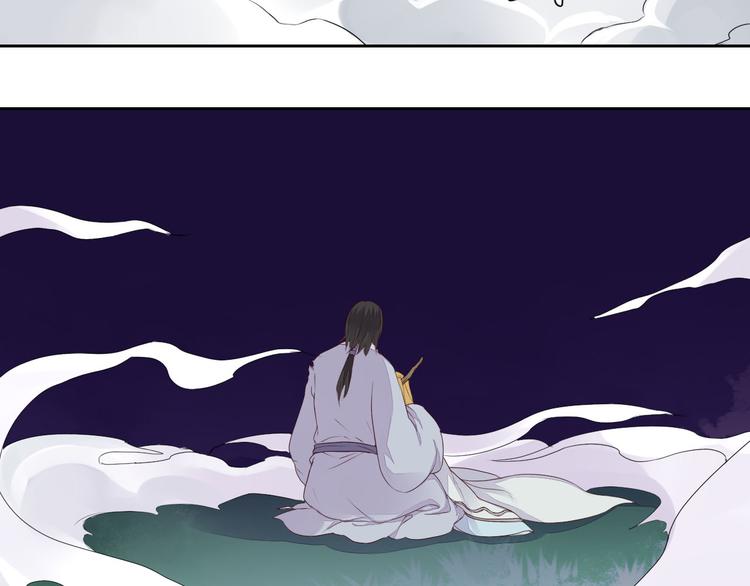 第31话 替你接受天罚！31