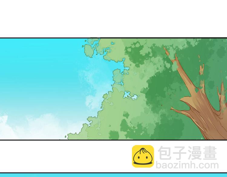 第33话 初到长安3