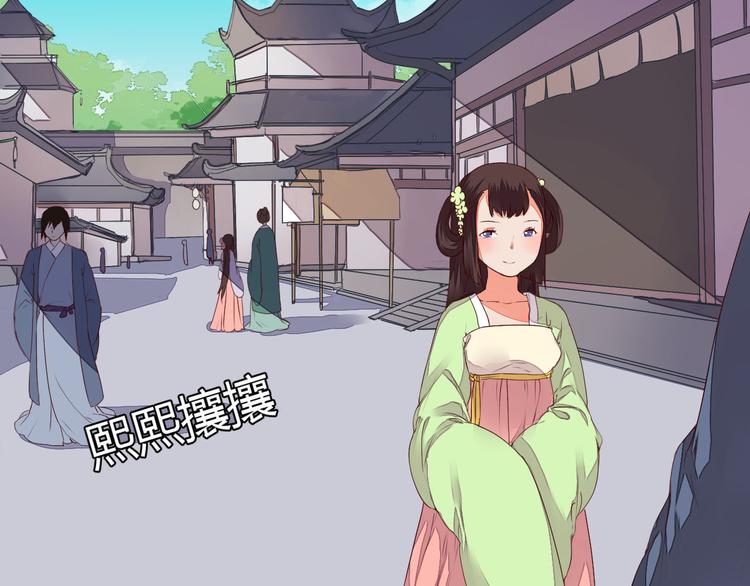 第33话 初到长安6