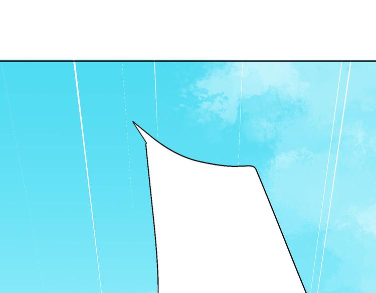 第33话 初到长安9