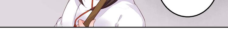 第35话 耳中人14
